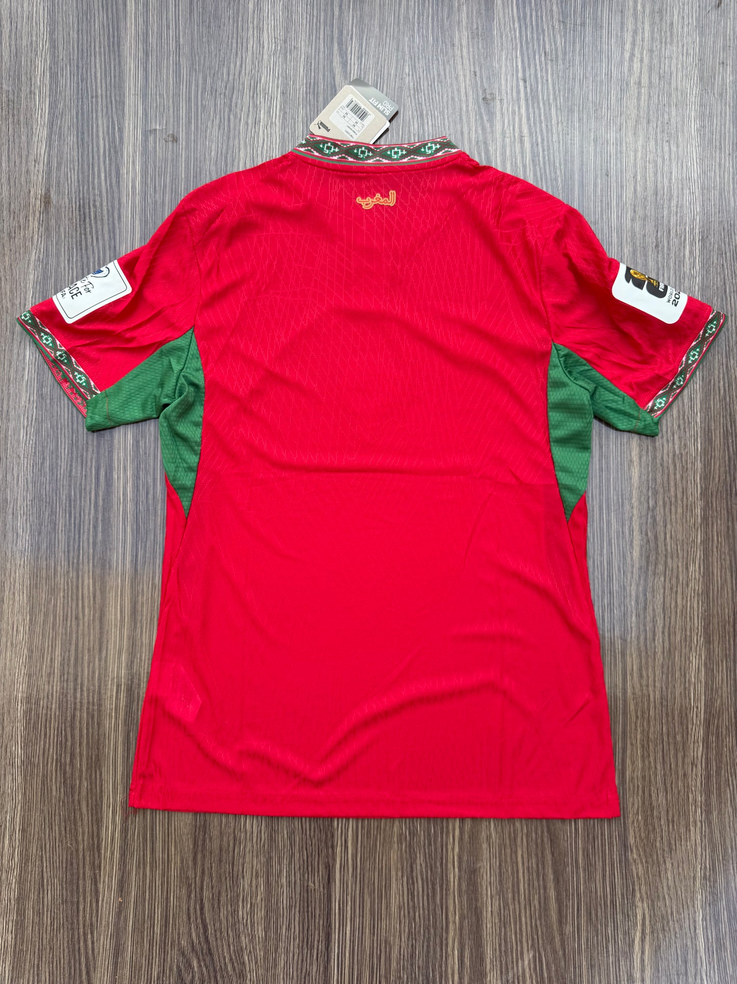 Morroco 26 WC Home Jersey ( Player Version )